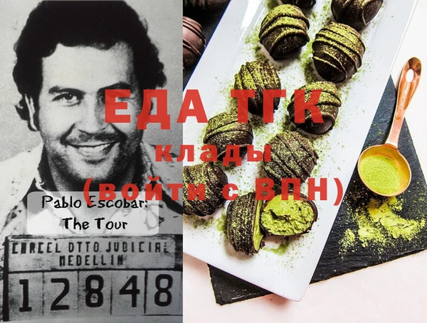 MDMA Premium VHQ Алексеевка