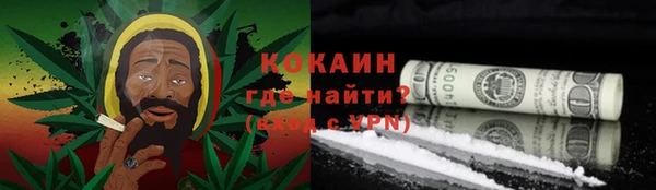 экстази Покров