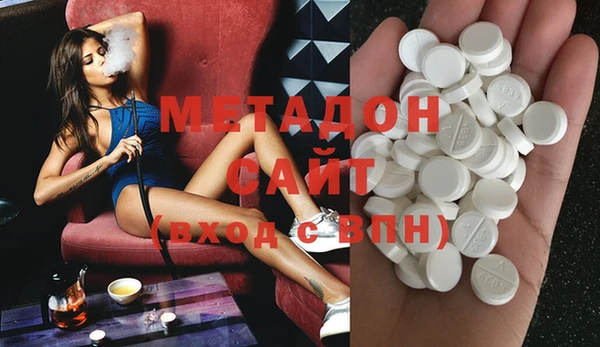мдпв Абинск