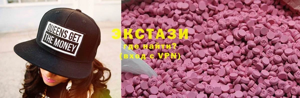 spice Абдулино