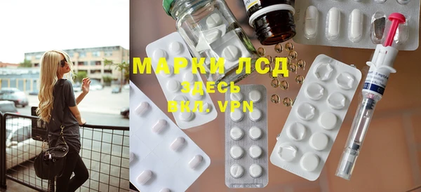мдпв Абинск